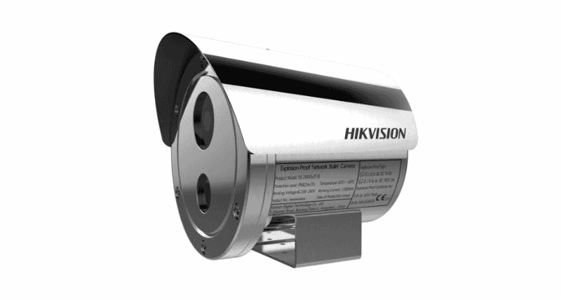 DS-2XE6242F-IS(4mm)(D)/316L